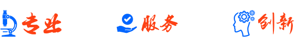 RFIDxƏS